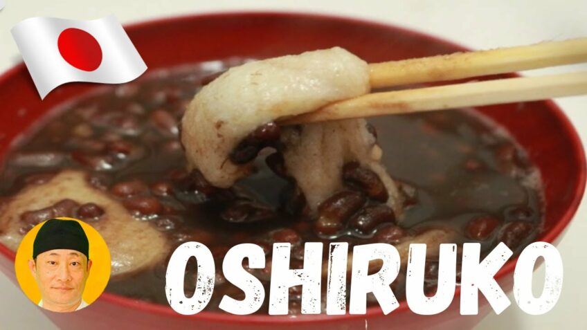 Oshiruko sobremesa tradicional  japonesa de doce de feijão